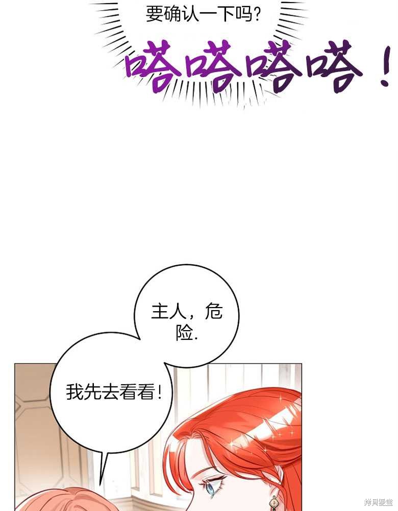 第15话92
