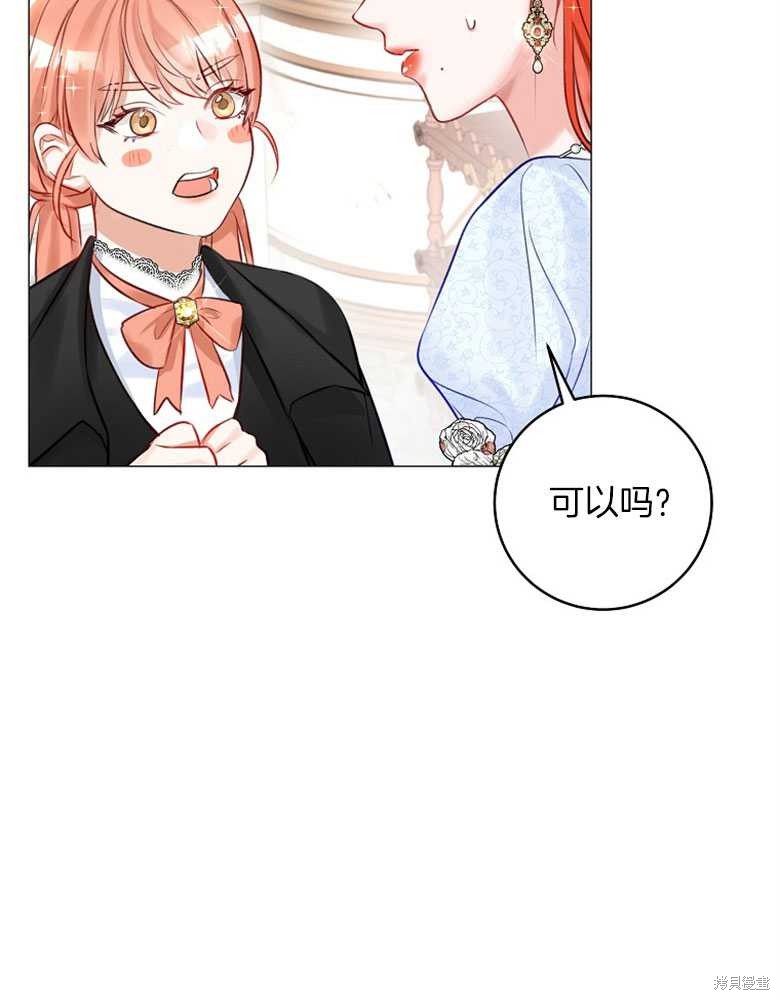 第15话93