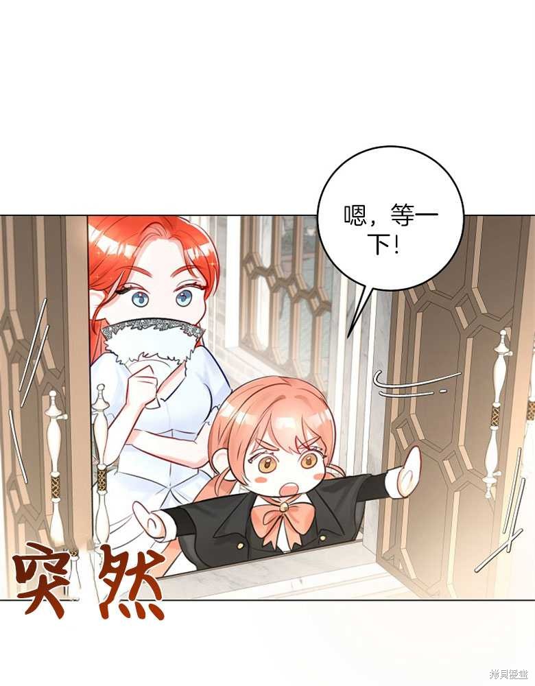 第15话94
