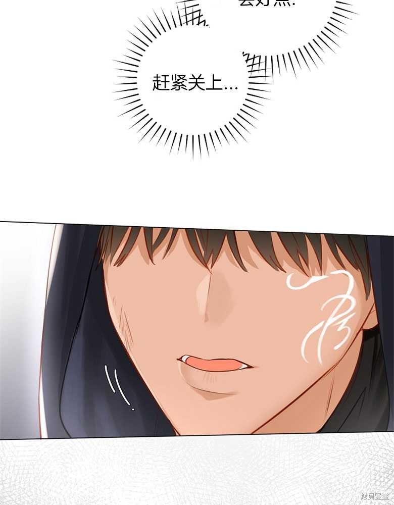 第15话98