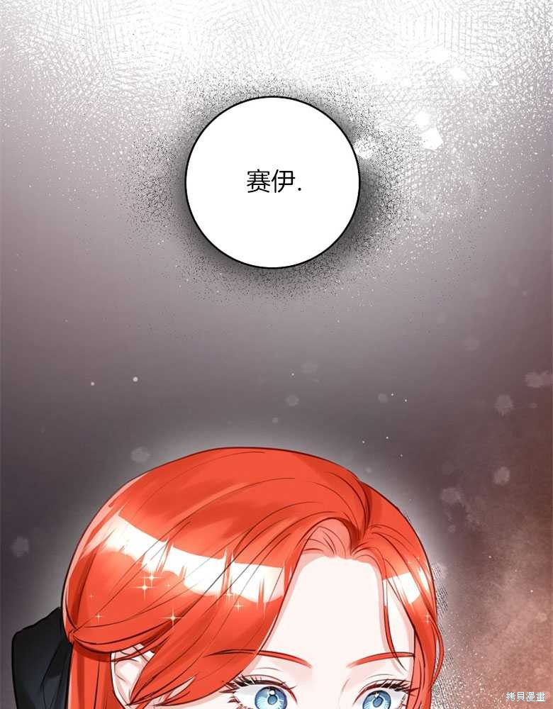 第15话99