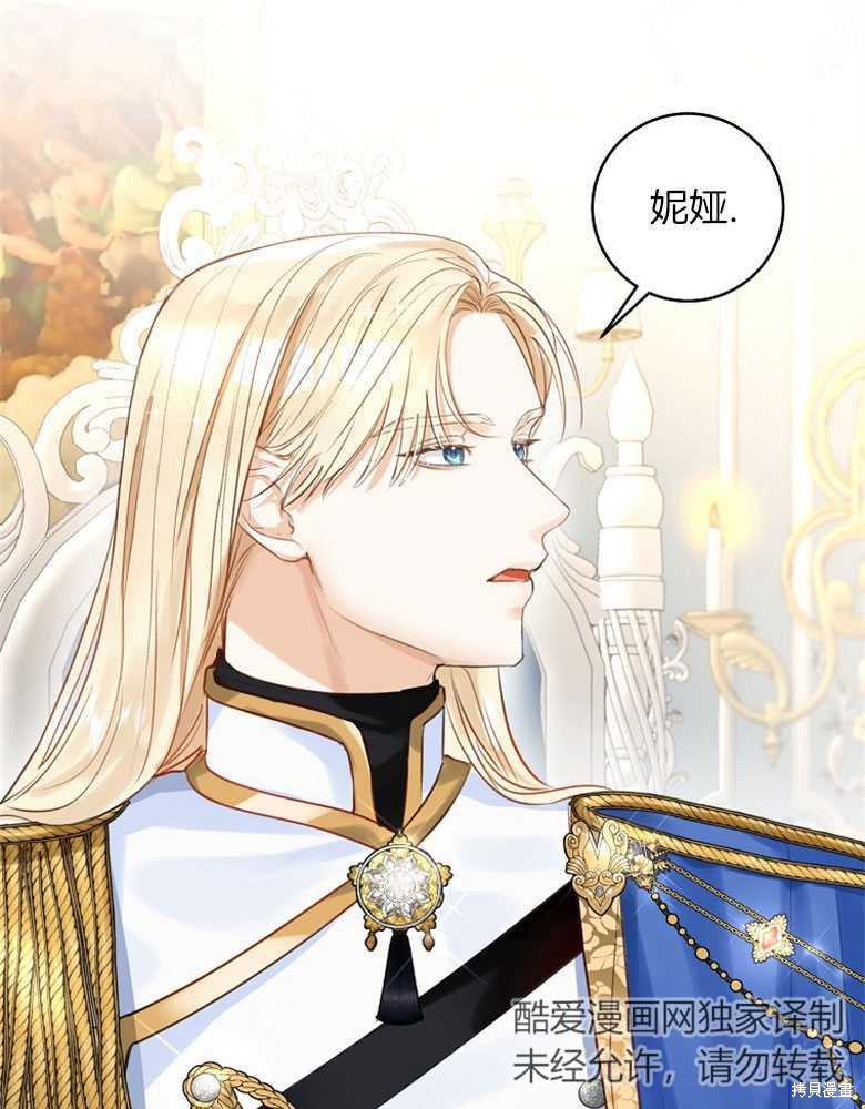 第16话0
