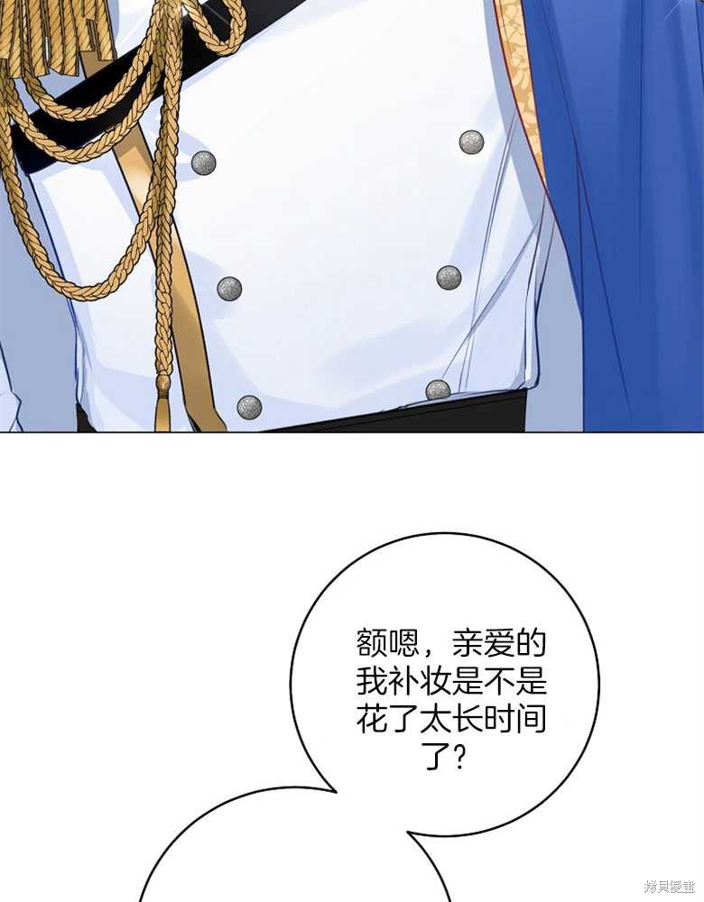 第16话1