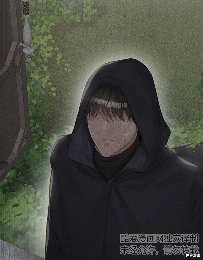 第16话13