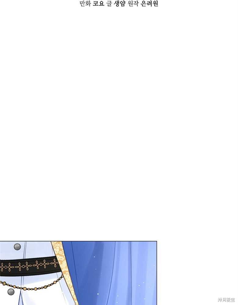 第16话16