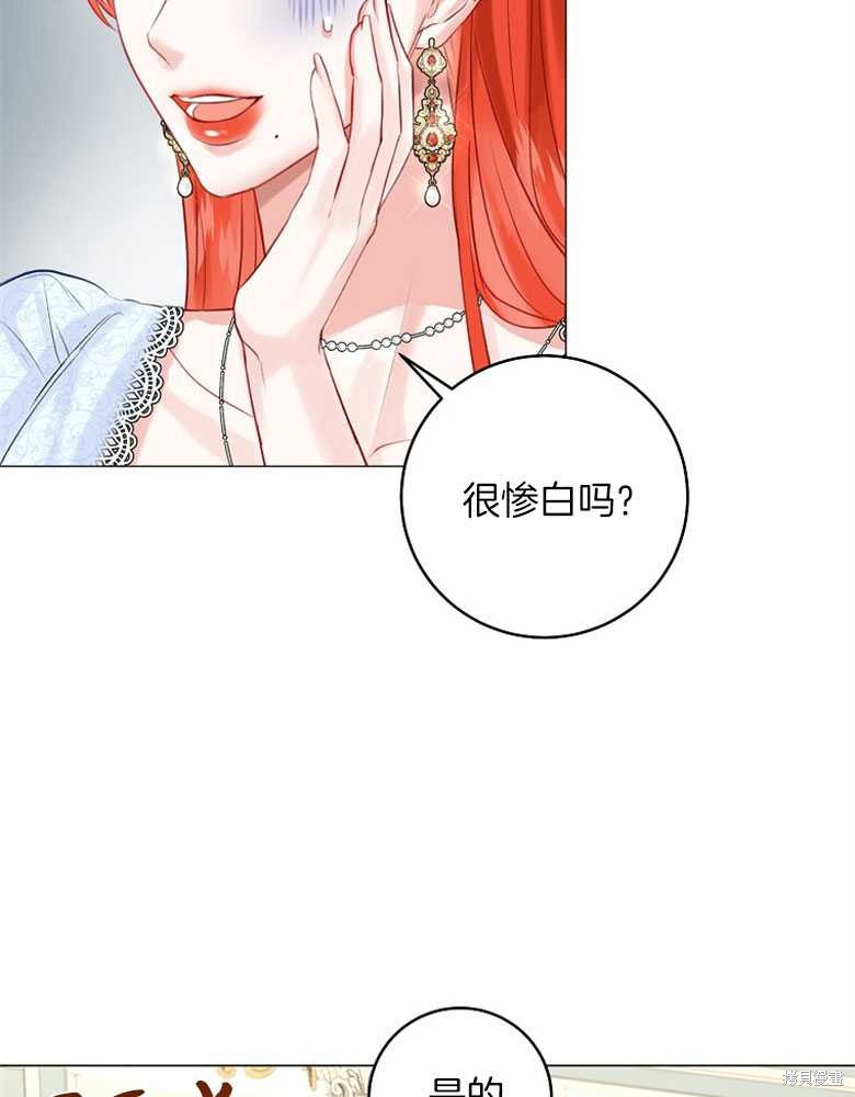 第16话4