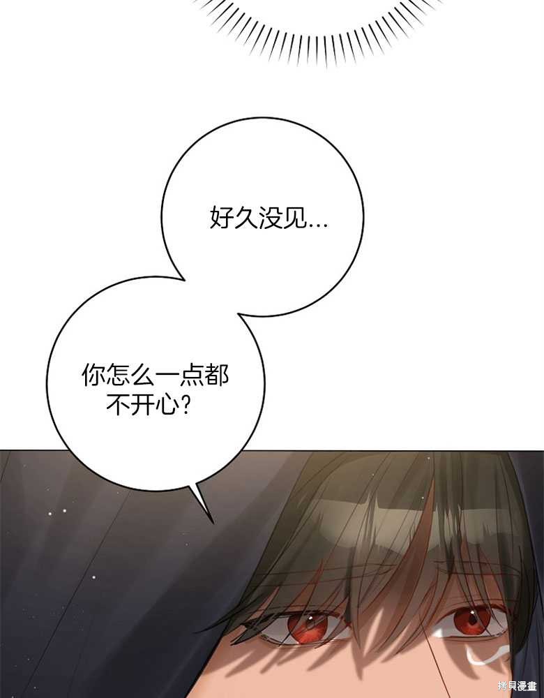 第16话46