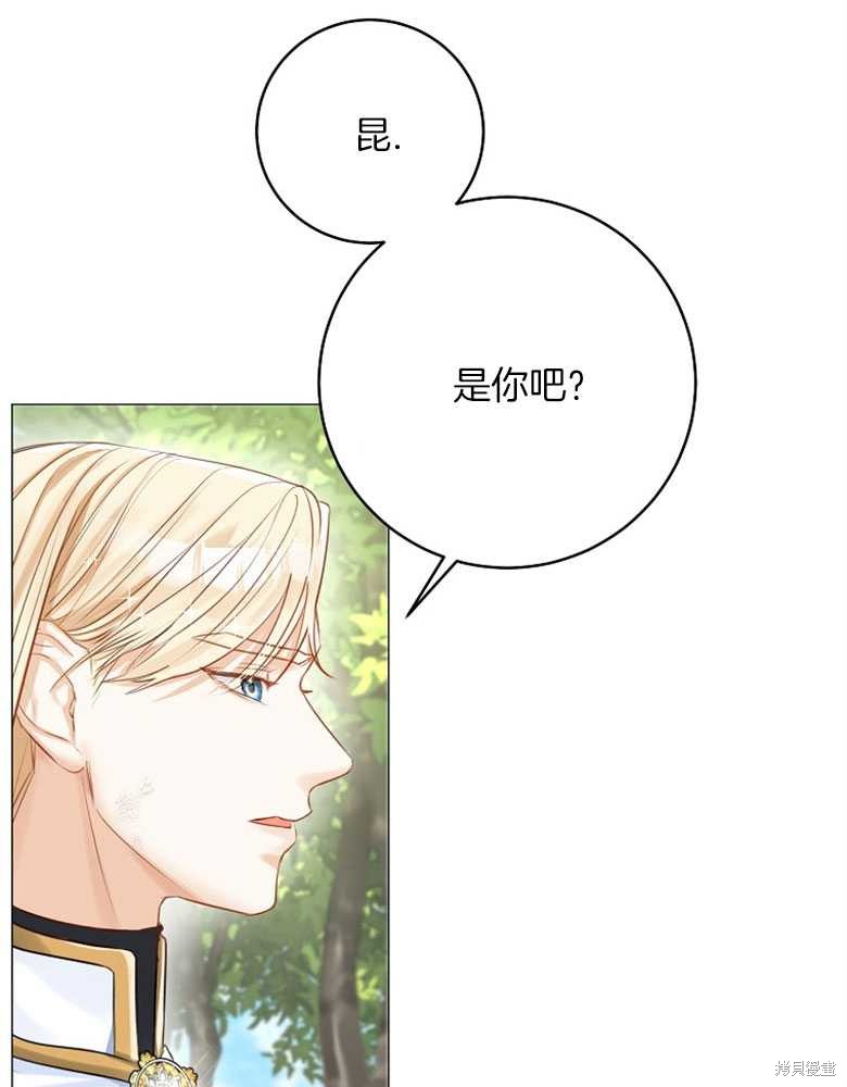 第16话61