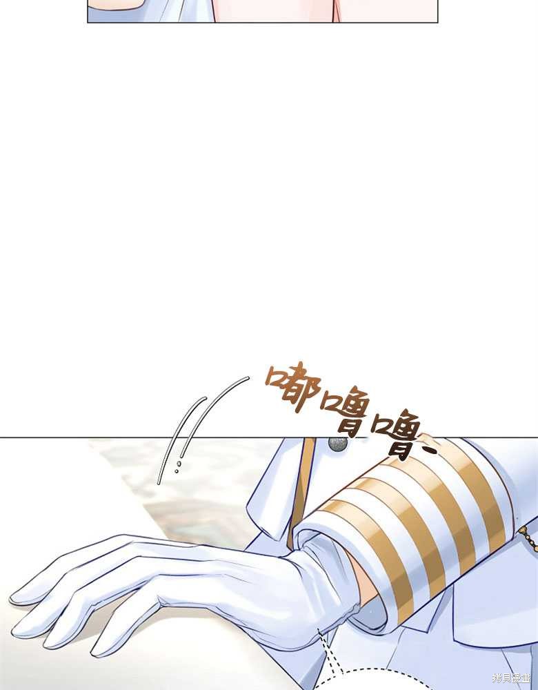 第16话7