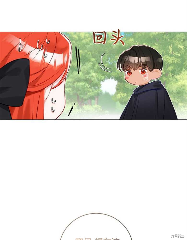 第16话78