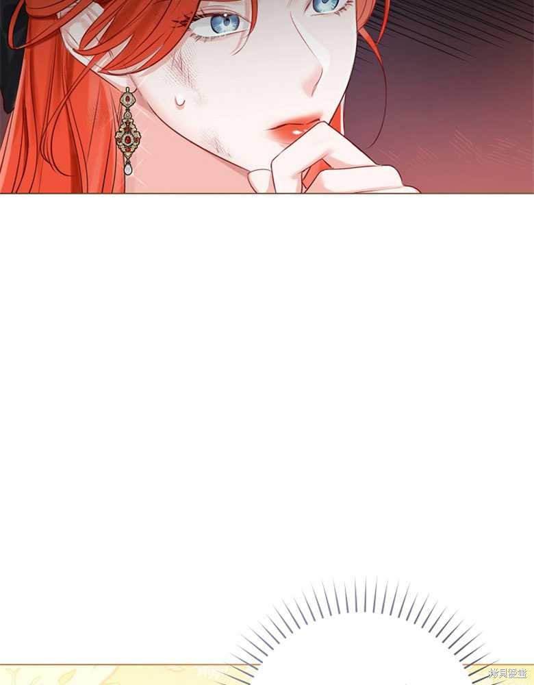 第16话86