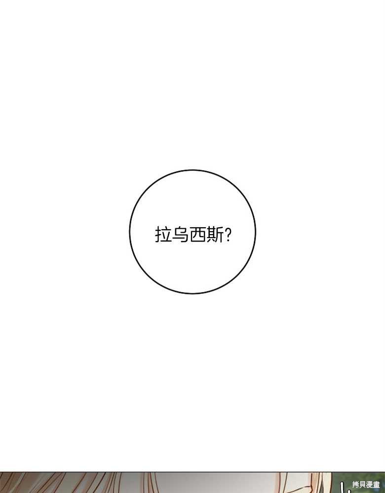 第17话0