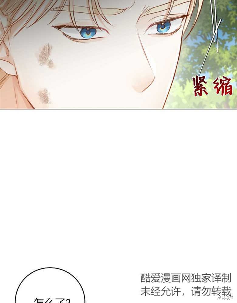 第17话1