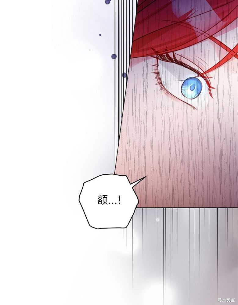 第17话102