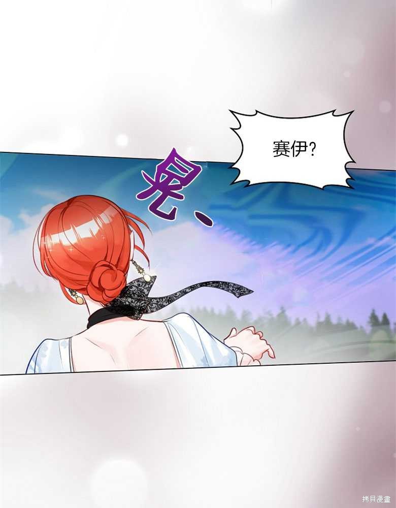 第17话103