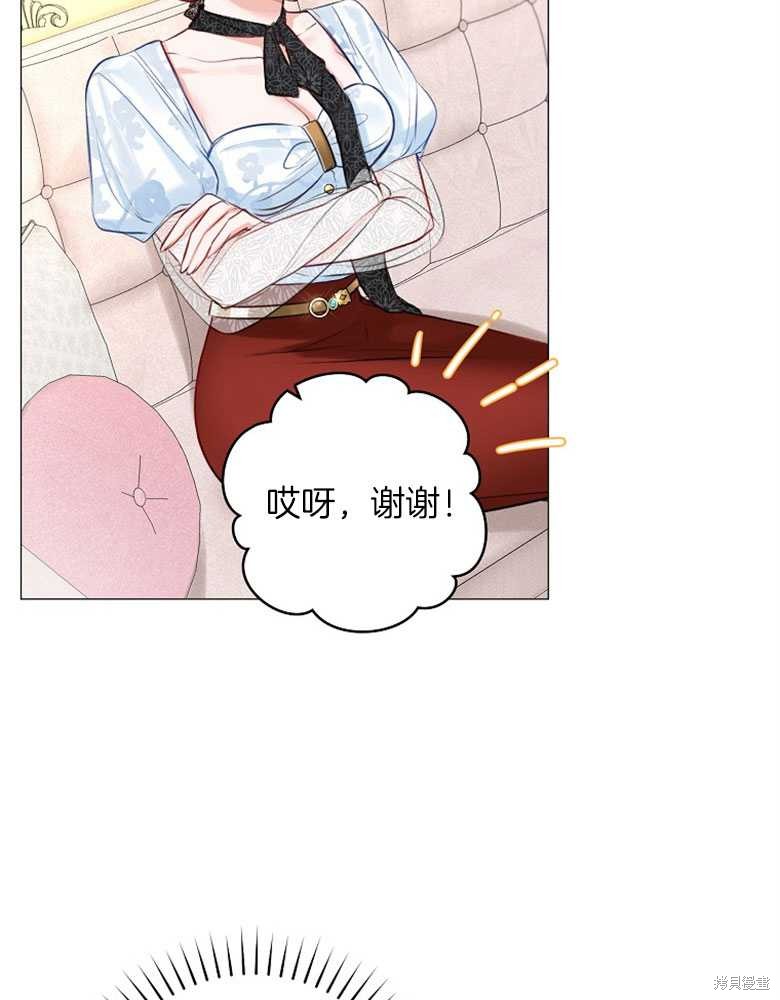 第17话47