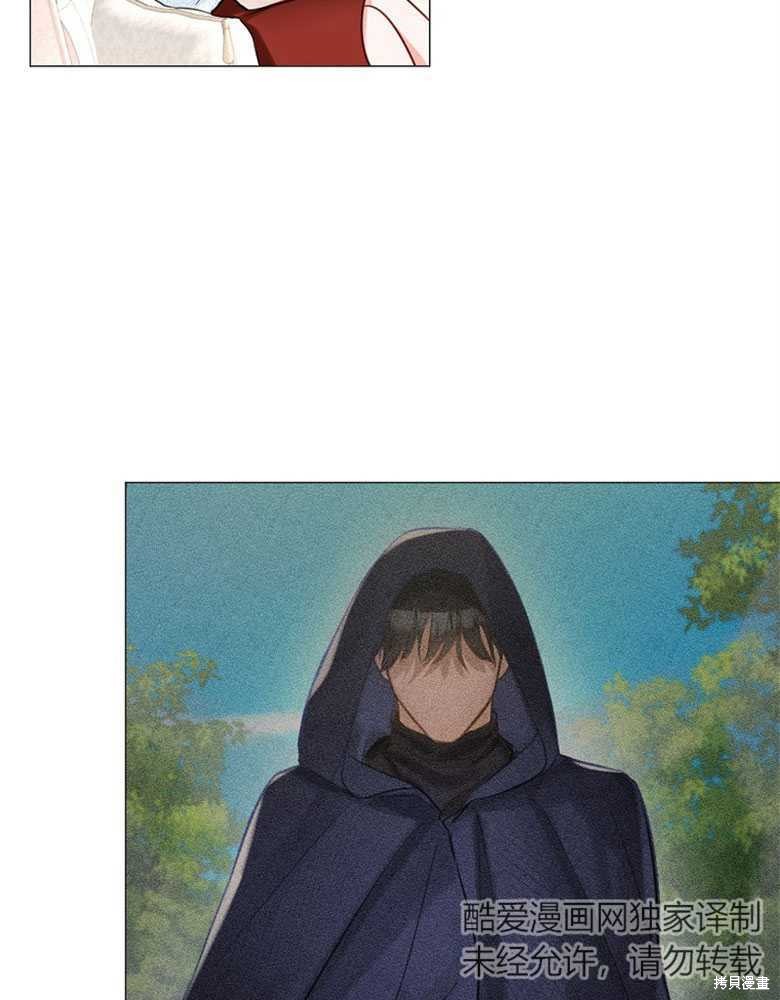 第17话56