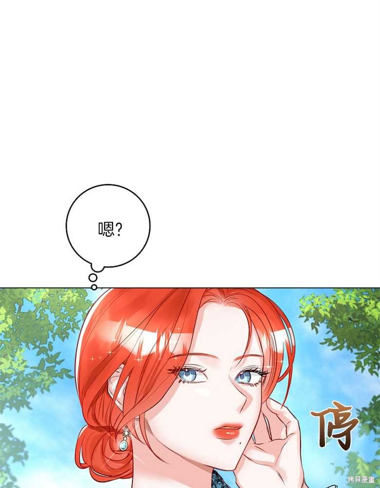 第17话62