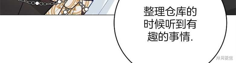 第17话91