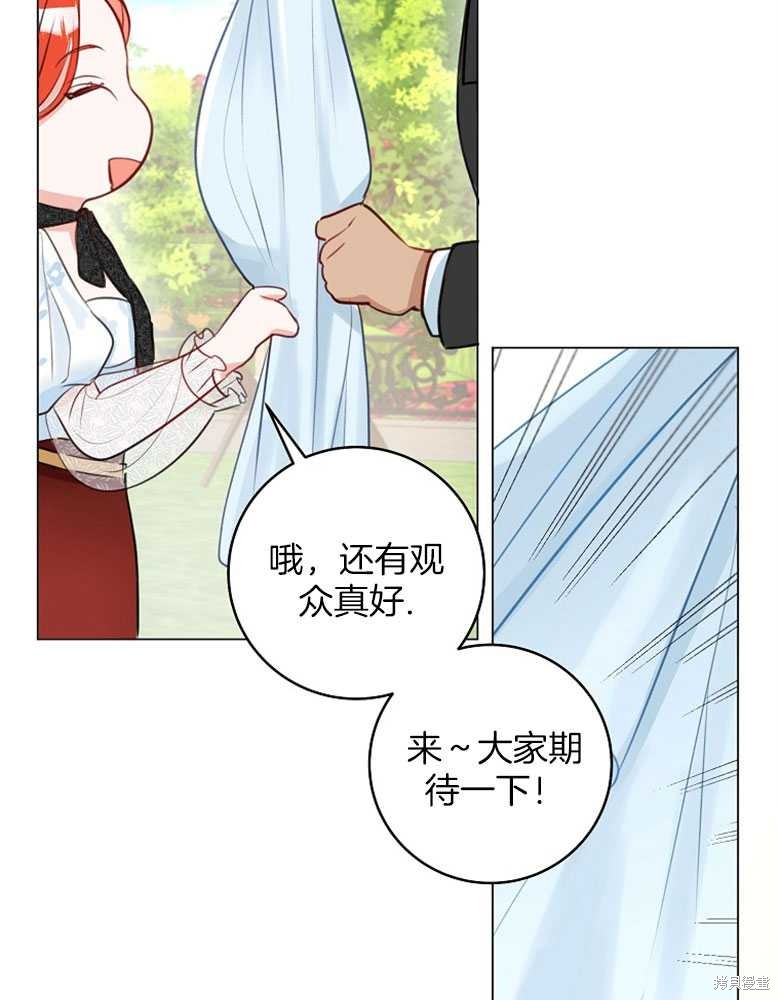 第17话93