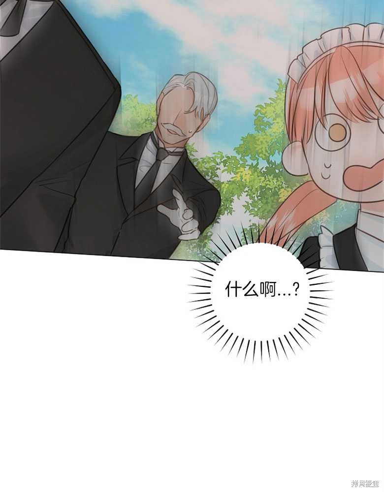 第18话1