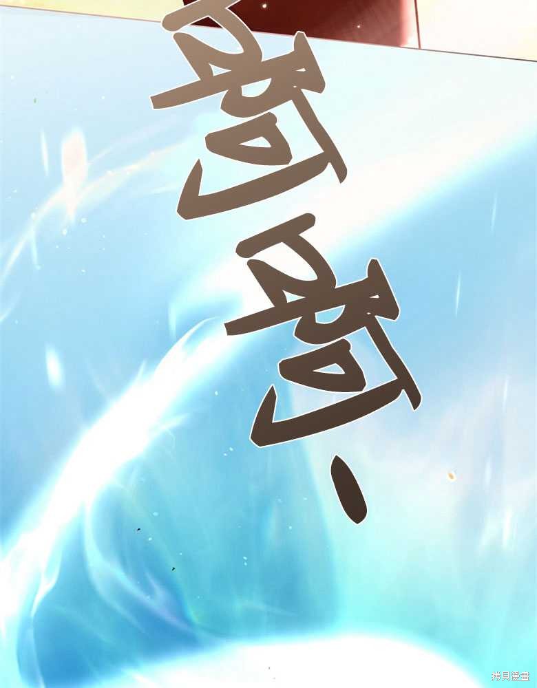 第18话14
