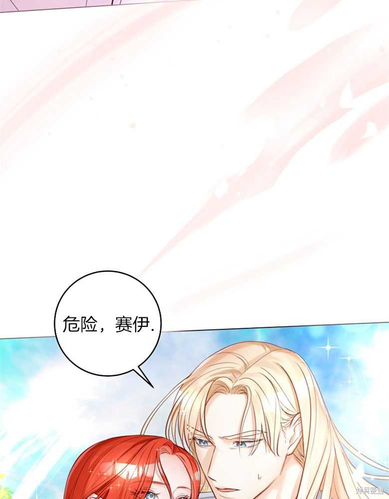第18话17