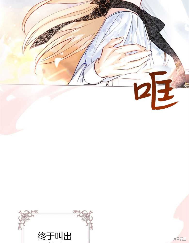 第18话19
