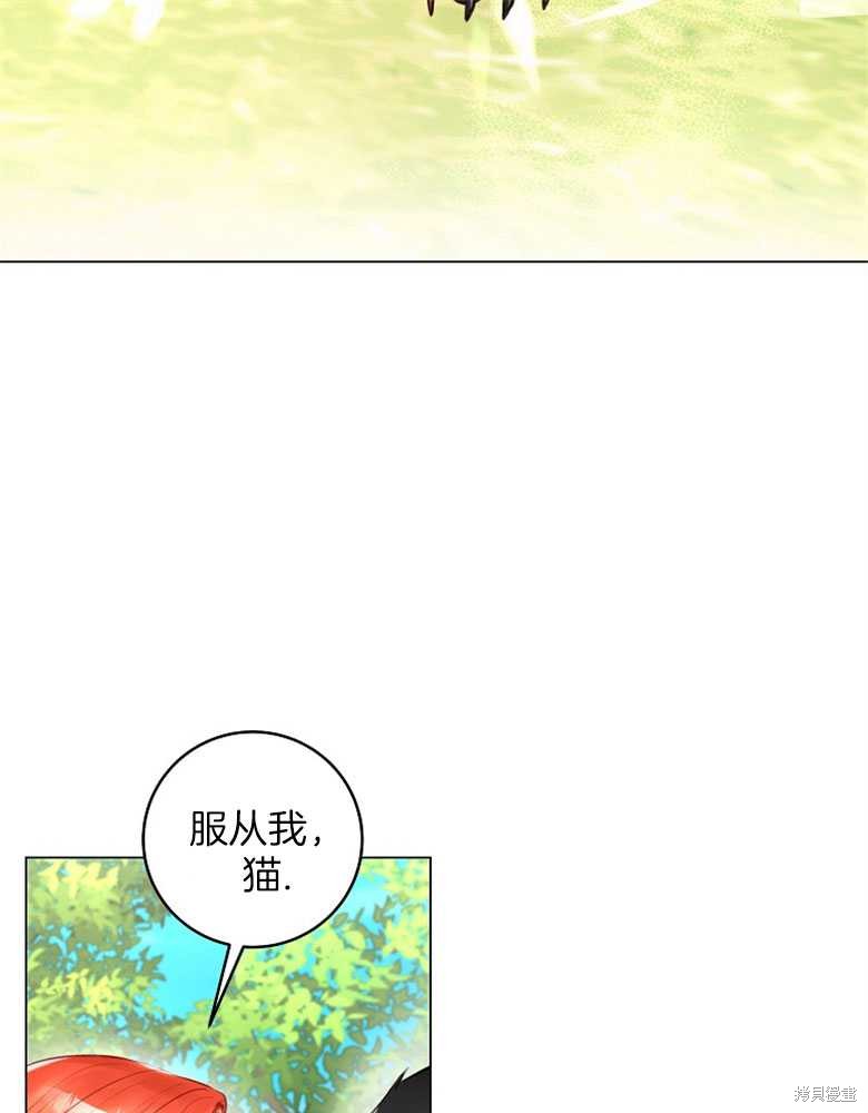 第18话23