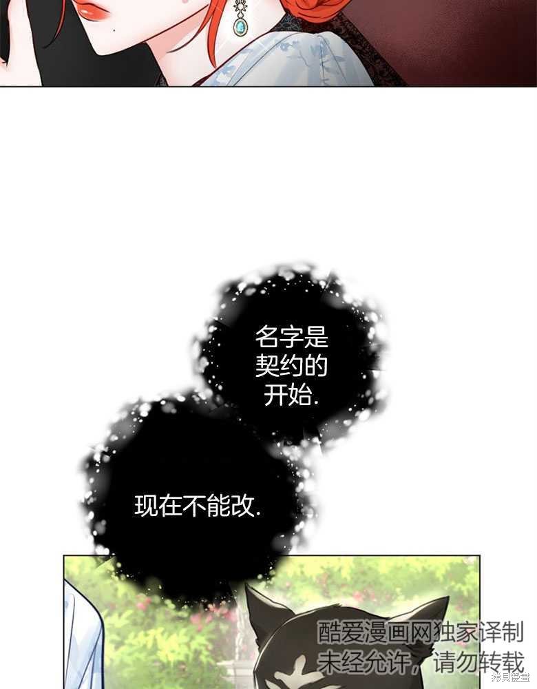 第18话28