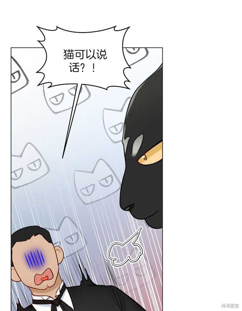 第18话30
