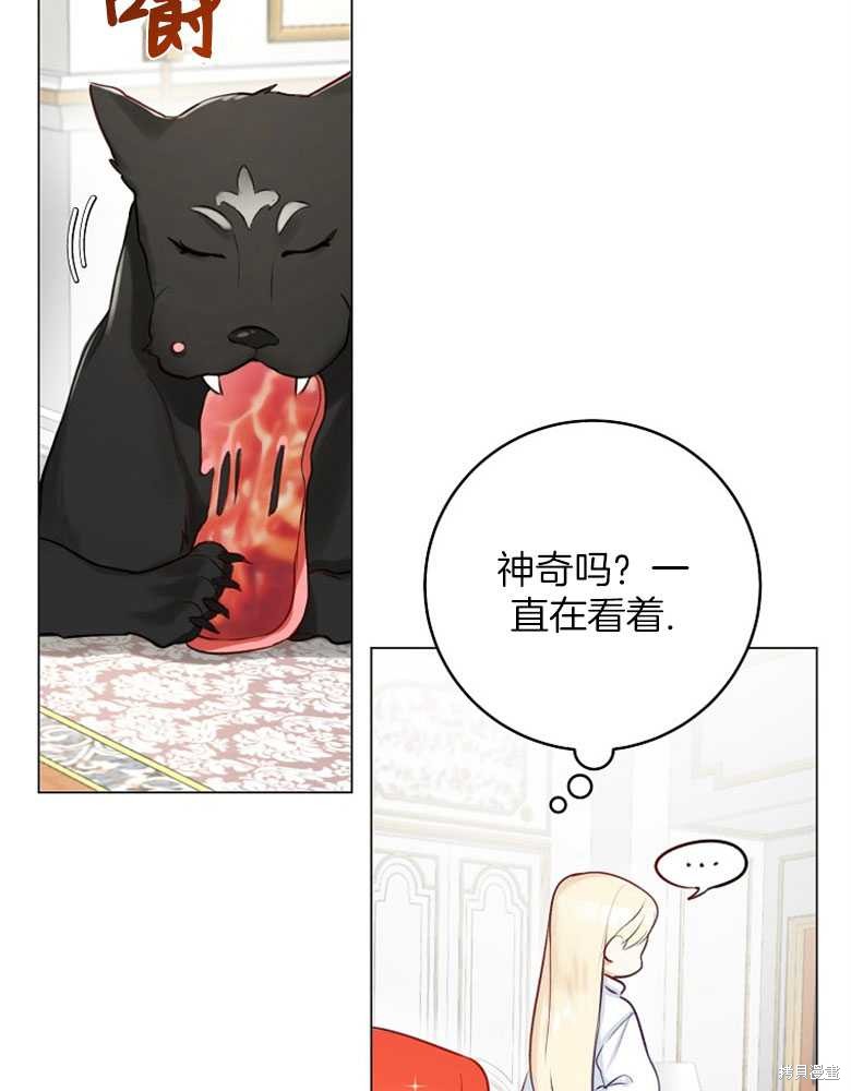 第18话39