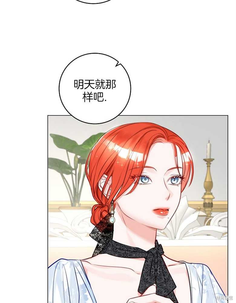 第18话44