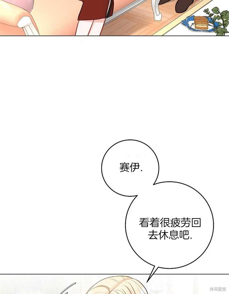 第18话50