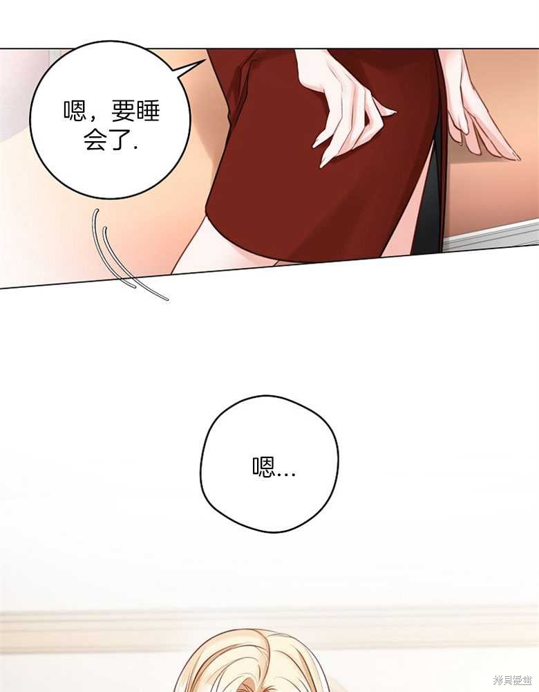 第18话52