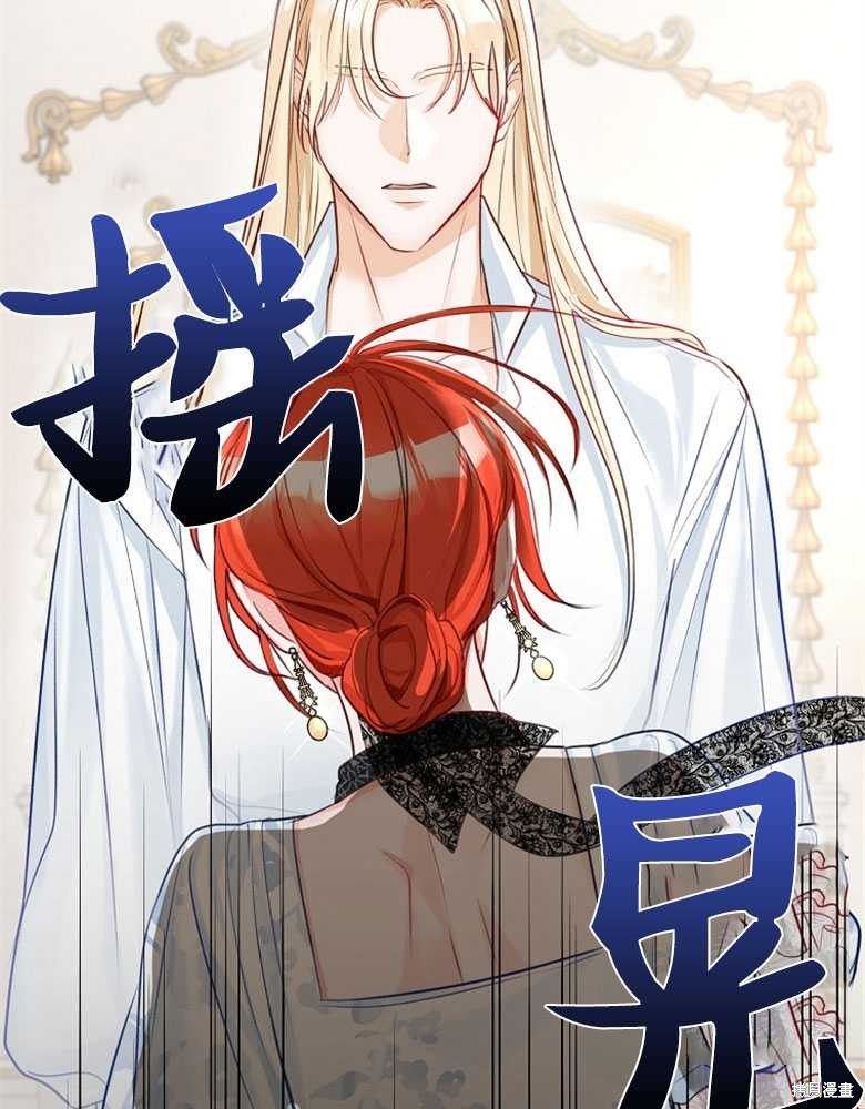 第18话53