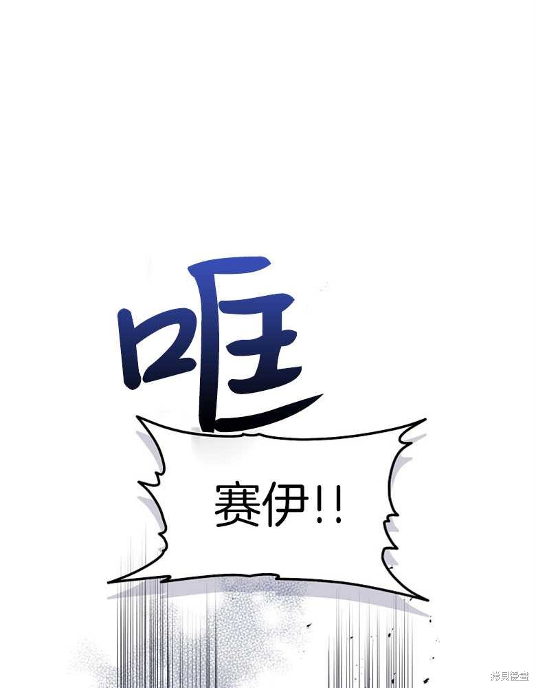 第18话55