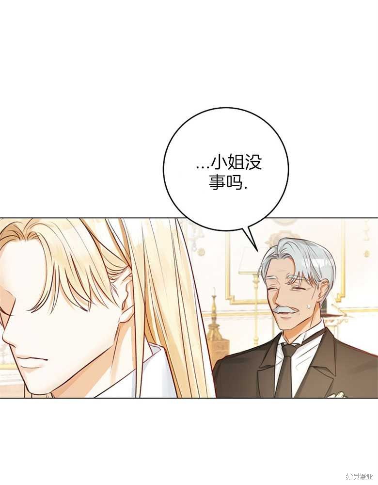 第18话57