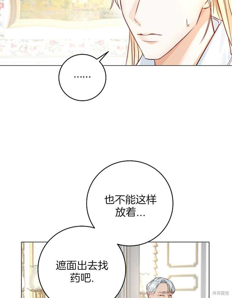 第18话64