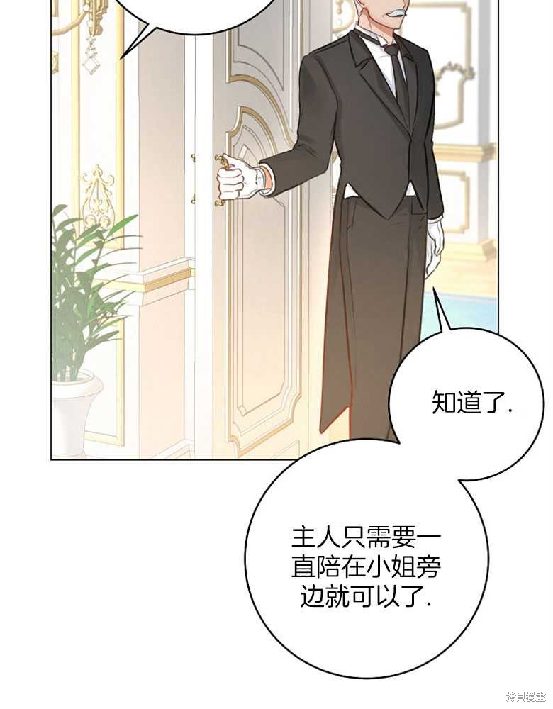 第18话65