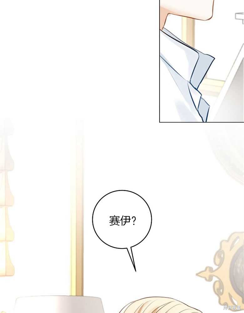第18话72