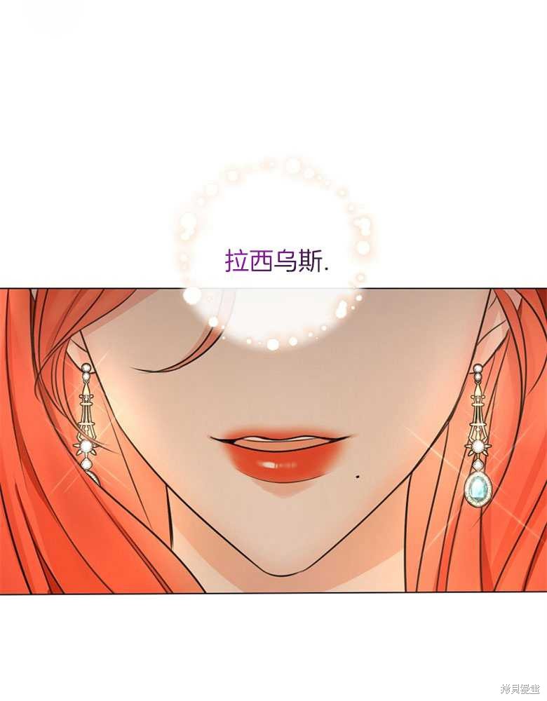 第18话79