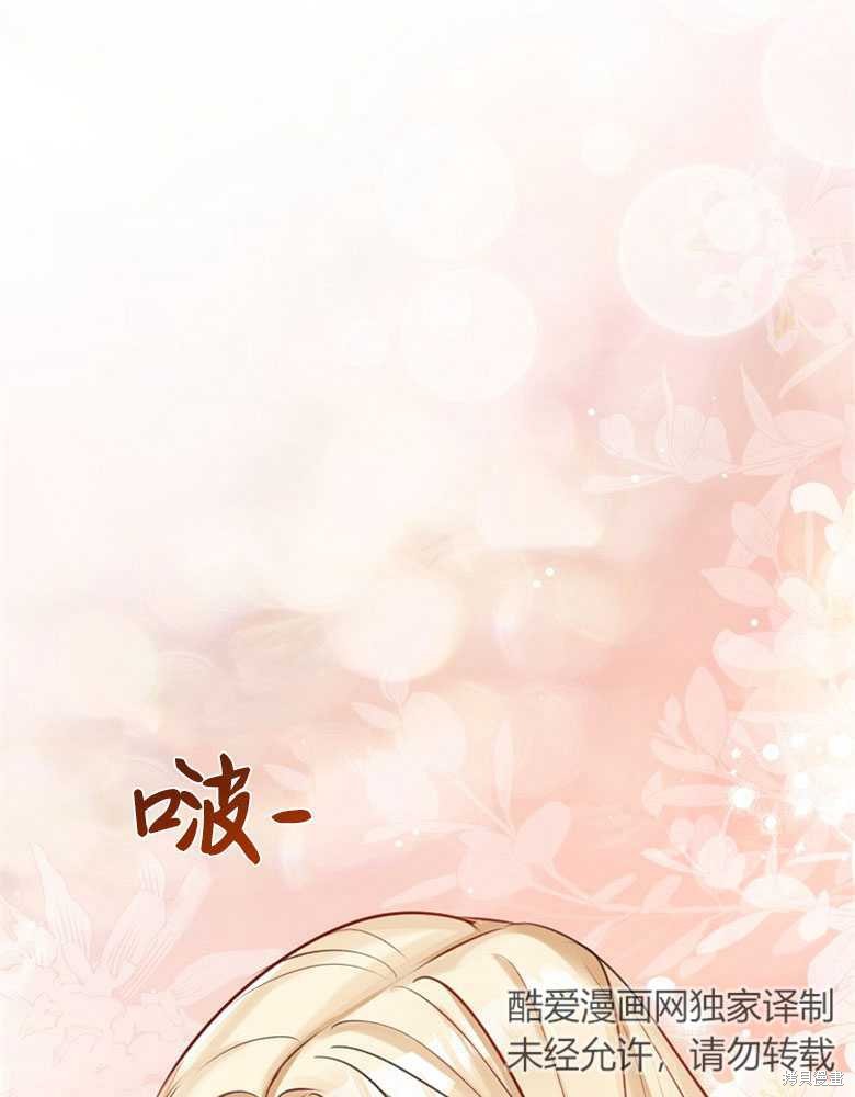 第18话83