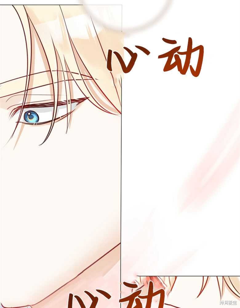 第18话86