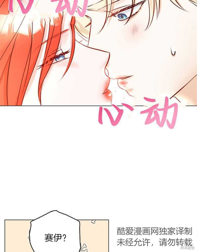 第18话89