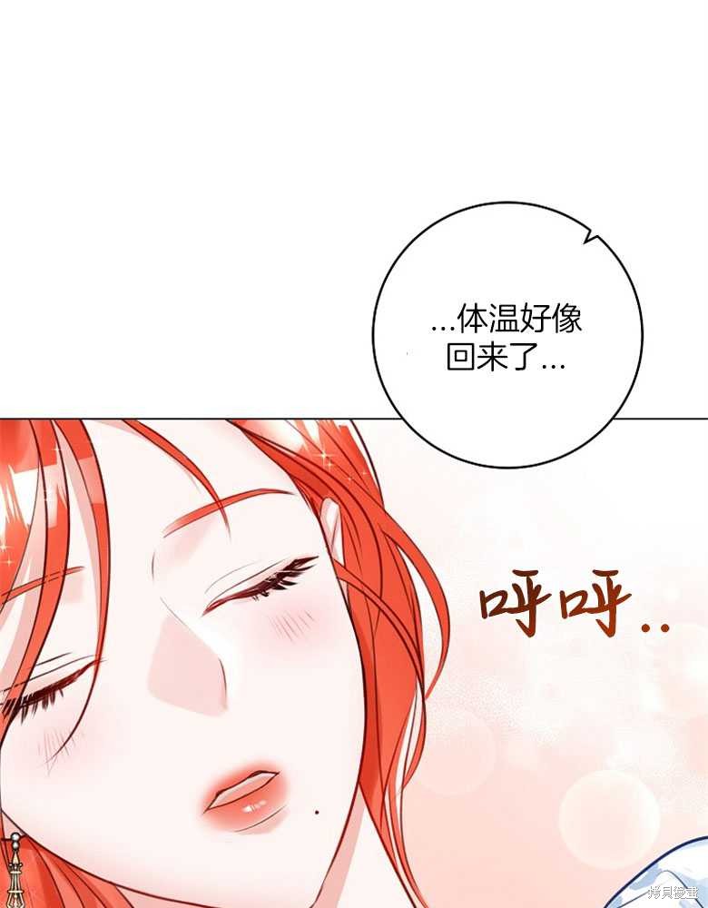 第18话93