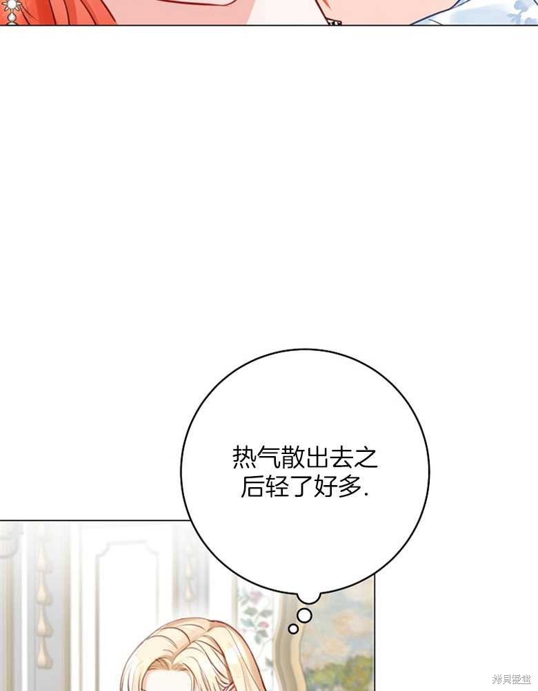 第18话94