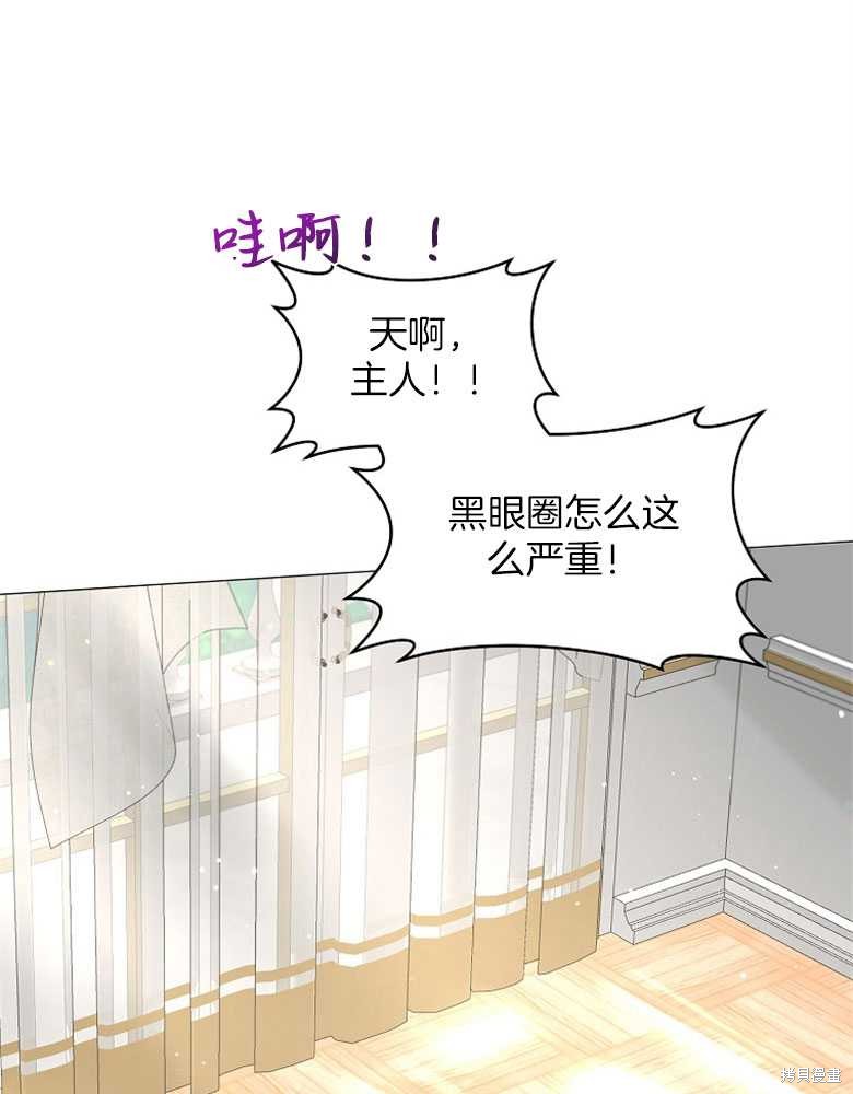 第19话0