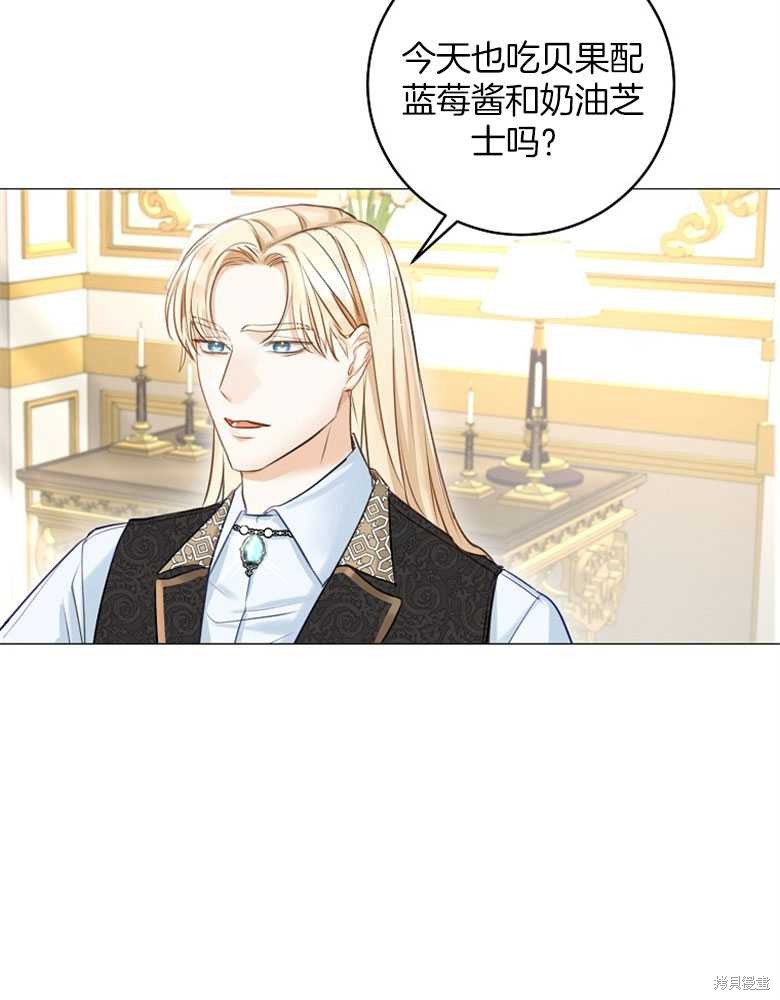 第19话12