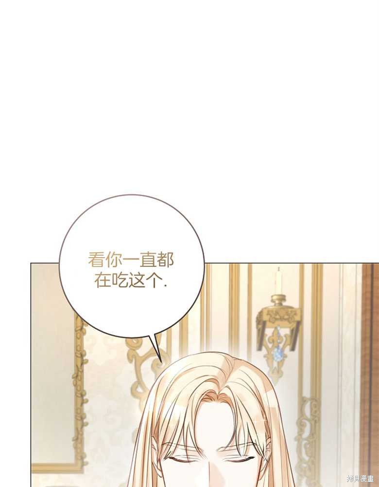 第19话14